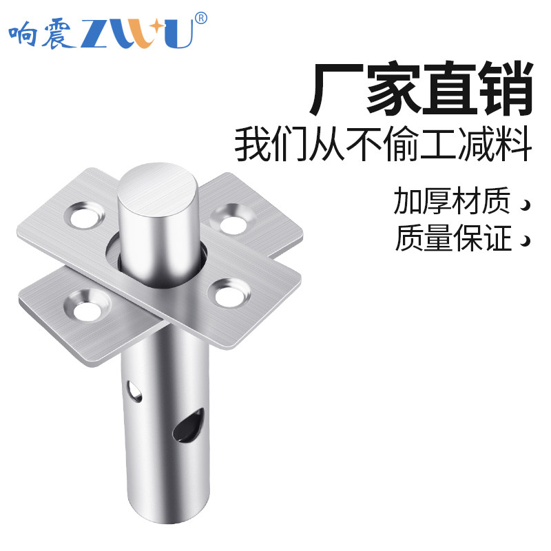 不锈钢管井锁 门锁配件暗装门锁管道锁 防火门暗锁管井门锁