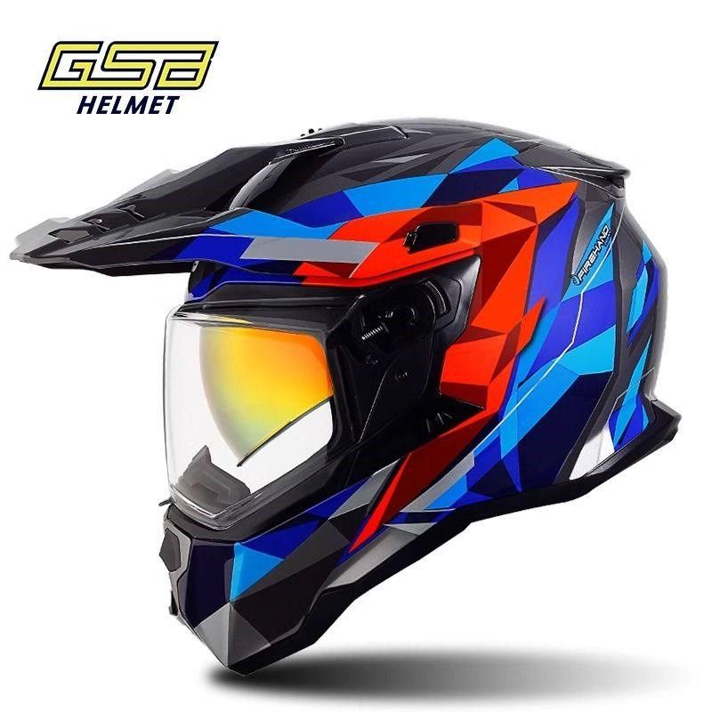 GSB XP-22摩托车拉力盔越野双镜片防雾夏季透气男安全帽全盔头盔