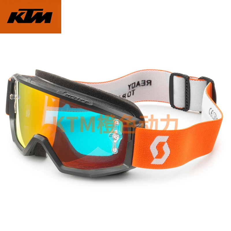 2023款(KTM YOUTH PRIMAL 眼镜)儿童骑行眼镜儿童风镜护目镜,文具电教/文化用品/商务用品,书皮/书衣,淘宝优惠券,粉丝福利购,淘宝优惠卷