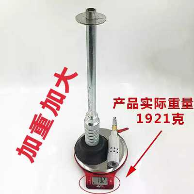 气动拉锤气动吸盘拉锤钣金拉锤气动车身钣金修复工具