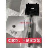 U2722H 原装 U2723底座 U2421H P2722H DELL戴尔显示器支架 P2422H