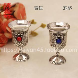 泰国用品佛牌供奉酒杯白铜精品水杯供台需要崇迪四面复古姐姐南平