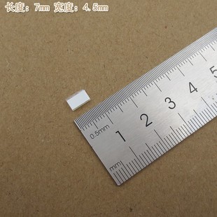 红光通过其它光截止进口镀膜通光镜片600nm窄带滤光片尺寸可定制