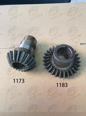 沈阳中捷 昆明机床厂T68 T611镗床床身伞齿轮1173-19齿 1183-27齿