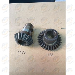 1183 沈阳中捷 19齿 T611镗床床身伞齿轮1173 27齿 昆明机床厂T68