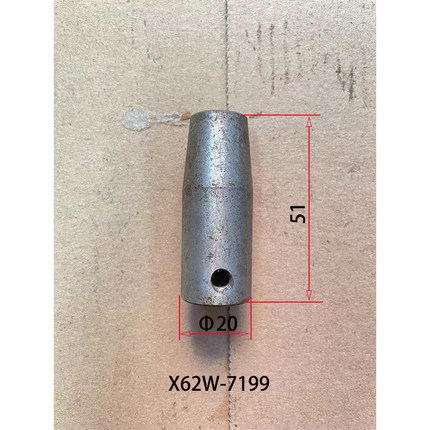 北京 南通X52K X5032 X53K立式铣床工作台锁紧锥孔销 锥销轴 螺栓
