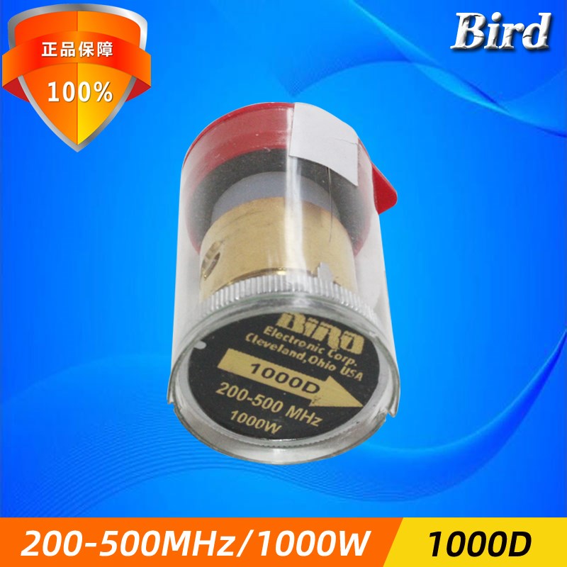 美国BIRD鸟牌1000D通过式功率计插件探头1000W200-500MHz传感器