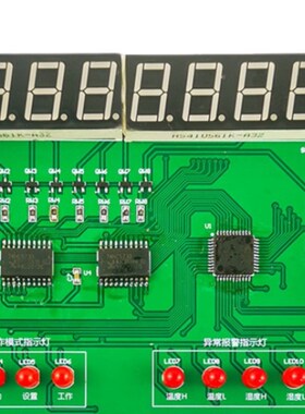 LABVIEW电子智能温湿度自动控制系统含故障检修电路装调竞赛套件