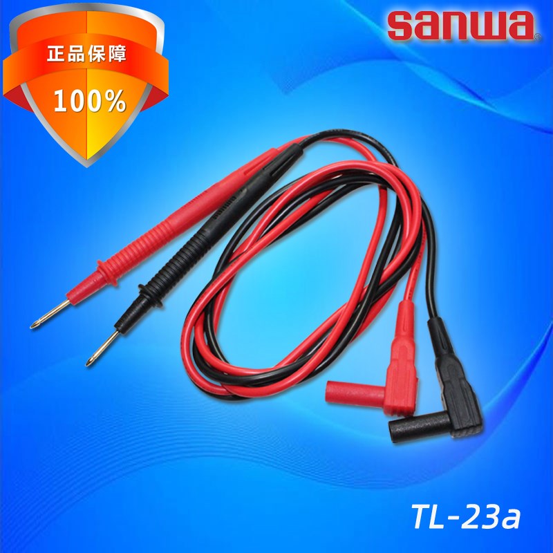 sanwa三和镀金万用表笔探针TL-23a适用CD771/PC700/710/720M/7000