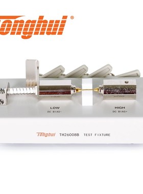 同惠(Tonghui)TH26008B型磁环夹具适用于电桥