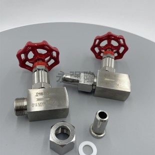 18针形阀 1.514 304不锈钢J21W 160P内外螺纹压力表针型阀M20