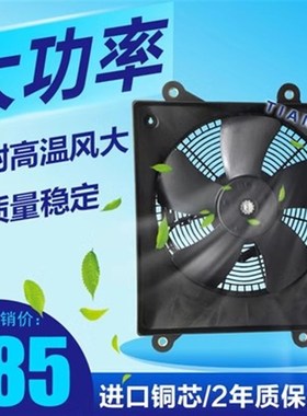 挖掘机卡特320D/325D/329D/330D/336D/349D2空调散热器电子风扇