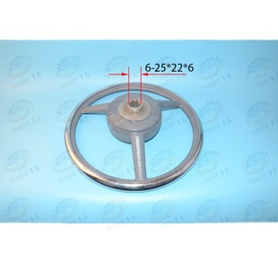 沈阳中捷Z3080 进刀小手轮 25摇臂钻床主轴箱进给操纵手轮