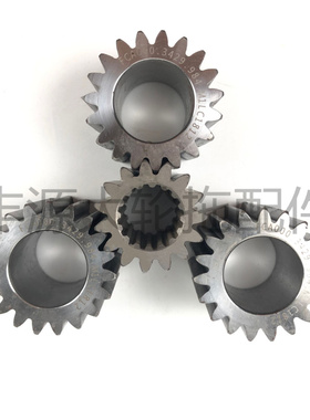 迪尔904 1054拖拉机NF101551/NF101552前桥太阳轮19行星轮小齿轮