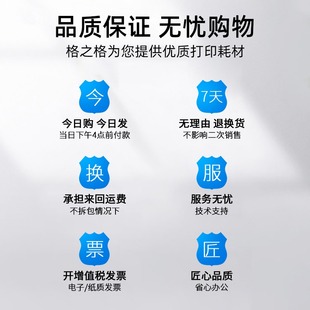 M403DN打印机M427dw碳粉226通用 403N 适用惠普CF228A墨粉 M403D