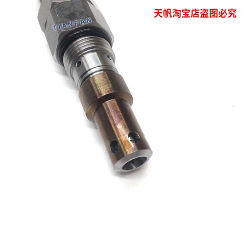 适用神钢75-8柳工906现代225-7玉柴85徐工80分配器主副溢流阀主炮