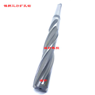 W6542三刃锥柄扩孔钻麻花钻12