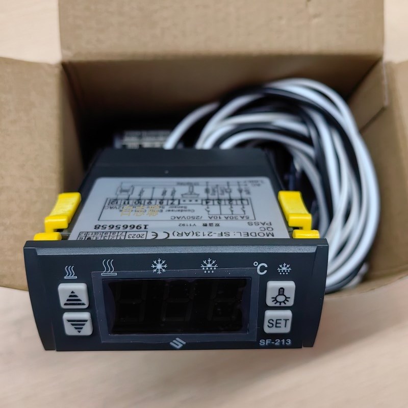尚方SF-213AR 电子温控器 双表 双显示 温度控制器 冰柜展示柜