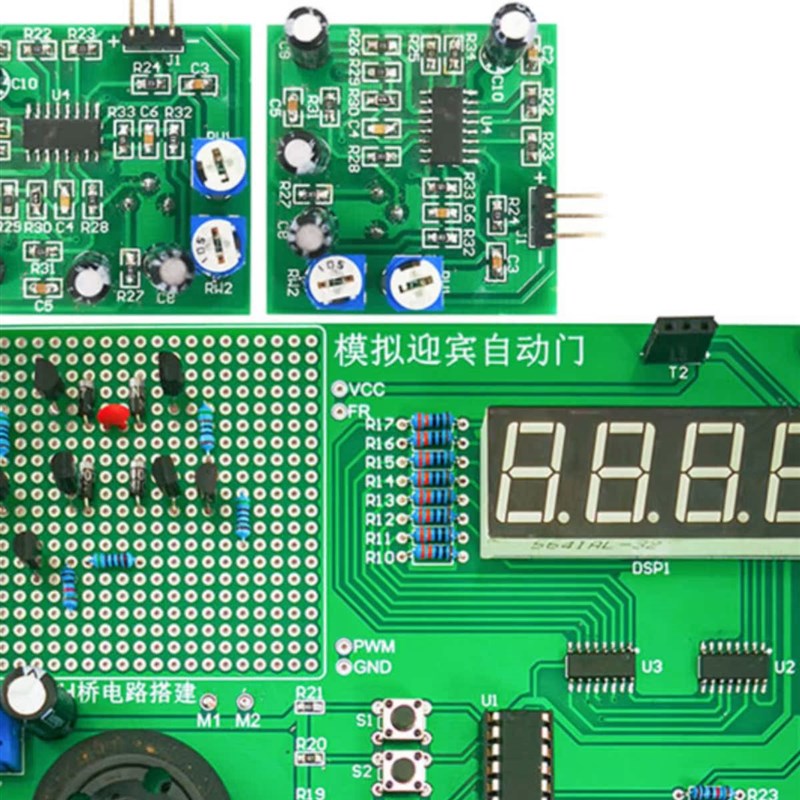 模拟迎宾自动门套件人体热释电电子电路装调与应用技能竞赛散件