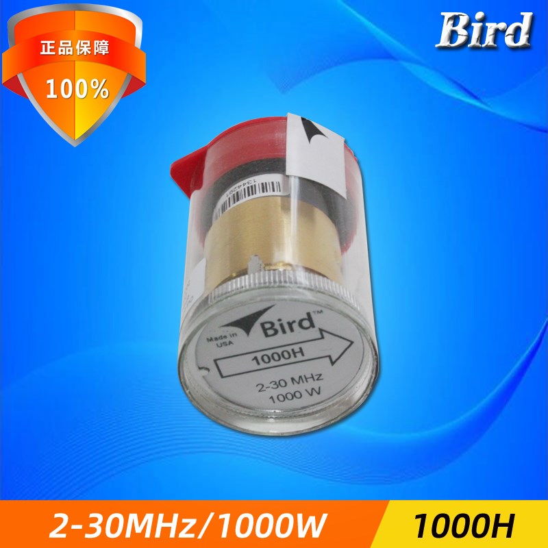 美国BIRD鸟牌1000H通过式功率计插件探头1000W2-30MHz传感器