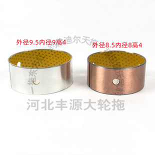 乐星P系列前桥前后摆衬衬套外径85内径80高40大外径95内径90高40