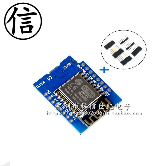 mini D1 wifi ESP-12F N ESP8266开发板+TFT液晶屏模块 1.44寸屏