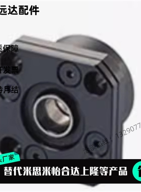 上隆尺寸 TSPA/SPAF-6/8/10/12/15/20/25滚珠丝杆支座组件 固定侧