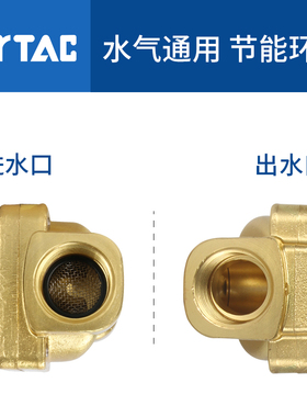 AirTAC原装亚德客高压电磁阀2WH050-15-A/B/C/E/F-I DC24V AC220V