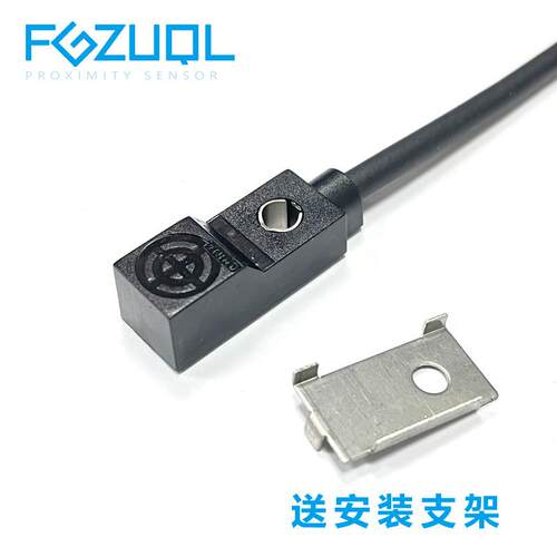 E2S-W23接近开关三线NPN