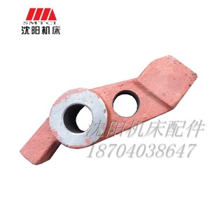 CA6136 原厂拨叉 C618K SK360 2068 沈阳机床厂