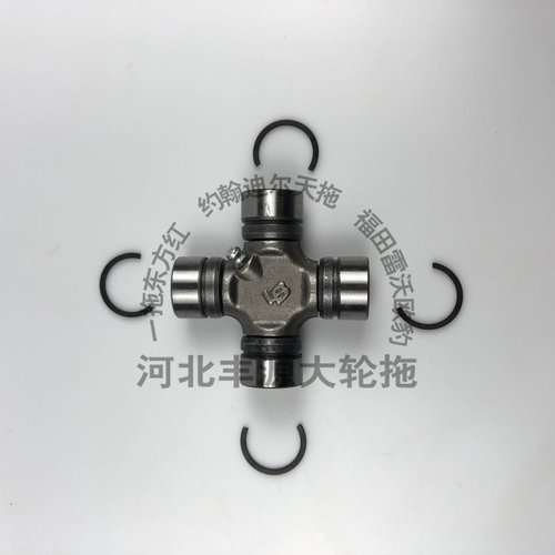 福田雷沃欧豹东方红水田KC65前桥开创桥前桥2782内卡十字节十字轴