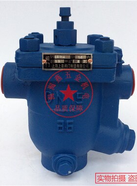 CS11H蒸汽疏水阀 丝口自由浮球式疏水器DN15 DN20 DN25 DN32