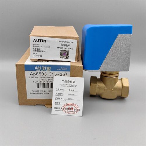 Autin奥普电动阀二通阀阀AP8503VA-7010-8503风机驱动器电机盘管
