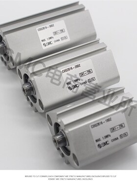 气动薄型气缸CQ2A/CDQ2A32/40/50/63-10-20-30-40-50-75-100-150D