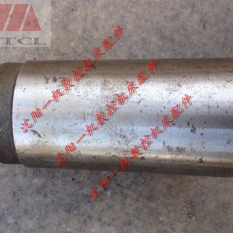 沈阳机床配件 SK360 CA6136 C618K-3 原厂主轴套 主轴套 稍套