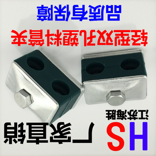 轻重型双孔管夹船用液压塑料管夹管卡轻型双联固定件机械卡箍夹