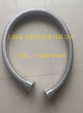 宝鸡原厂TK36大托板坦克链 宝鸡机床厂配件  原厂原配 品质保证