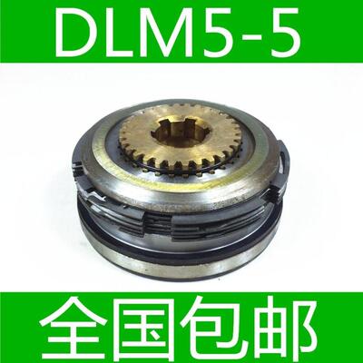 DLM5-5电磁离合器 机床电磁离合器