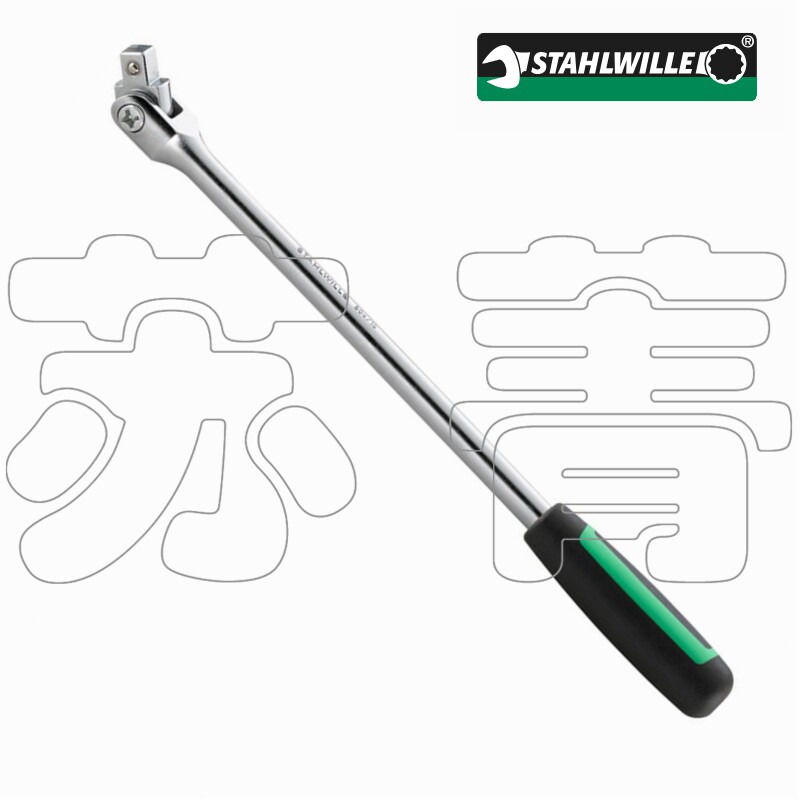 德国原装进口达威力STAHLWILLE 活头手柄 504系列 1/2英寸