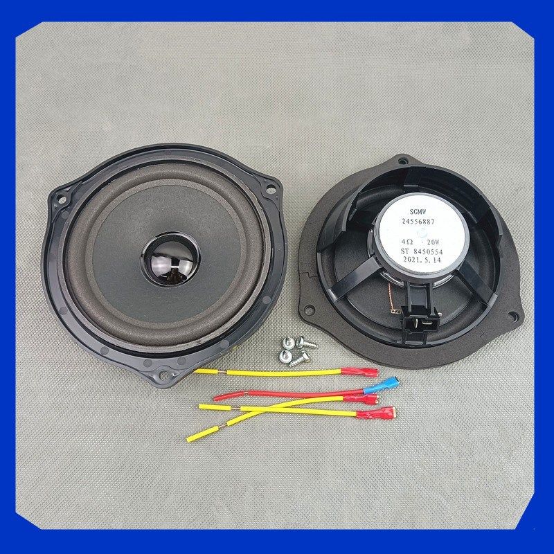 适配五菱宏光S/S1车门音响扬声器 宏光喇叭 宝骏730/560音响喇叭