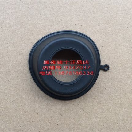 适用铃木锐爽 EN125-2A/3A HJ125K GN125H/F 化油器隔膜 真空膜