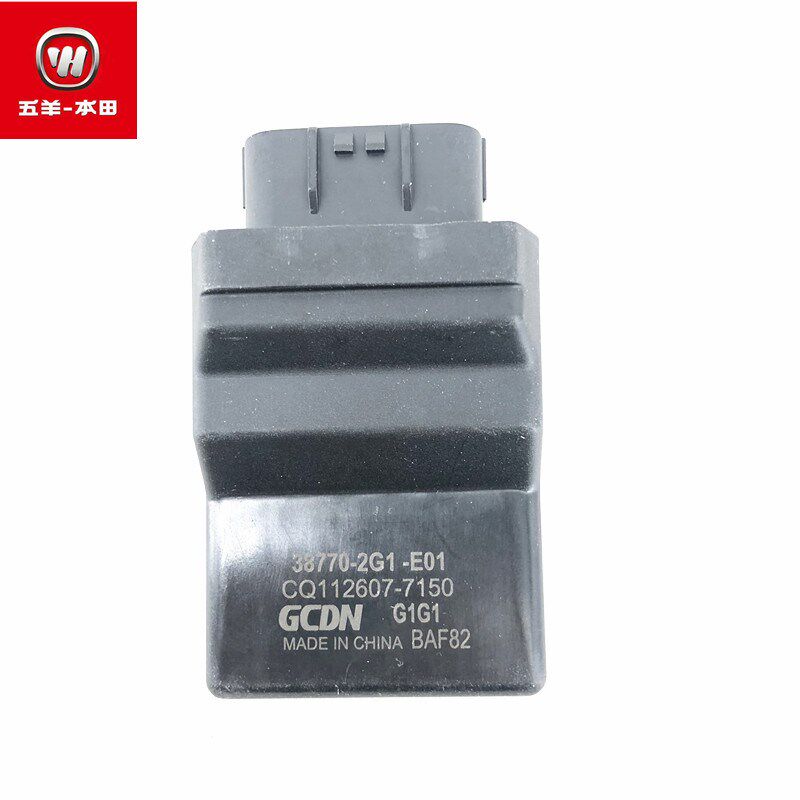 适用于WH100T-N-2C喜悦塔帕火器ECU电子程序控制器电脑板