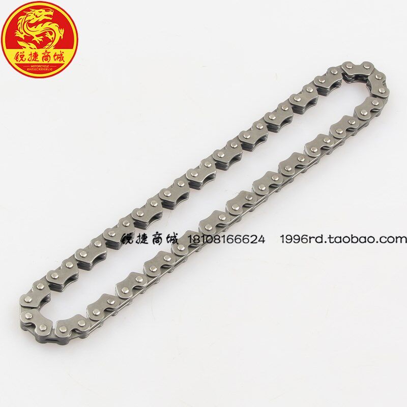 SYM 厦杏三阳 XS125T-16A 飞度3 XS150T- 9 巡弋150 机油泵 链条