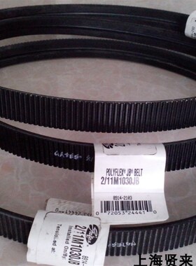 美国Gates盖茨Polyflex 2/3/11M1000聚氨酯三角皮带2/3/11M1030JB