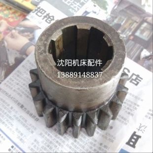 Z19 C512A 立车配件 齿轮 齐齐哈尔瓦房店 532217A