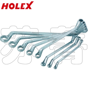 德国霍夫曼HOLEX星型梅花扳手套装 弯头 8件套10件套12件套13件套