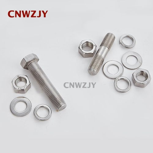 304不锈钢外六角螺栓 螺杆螺母垫片平垫法兰阀门螺丝两头牙外丝杆