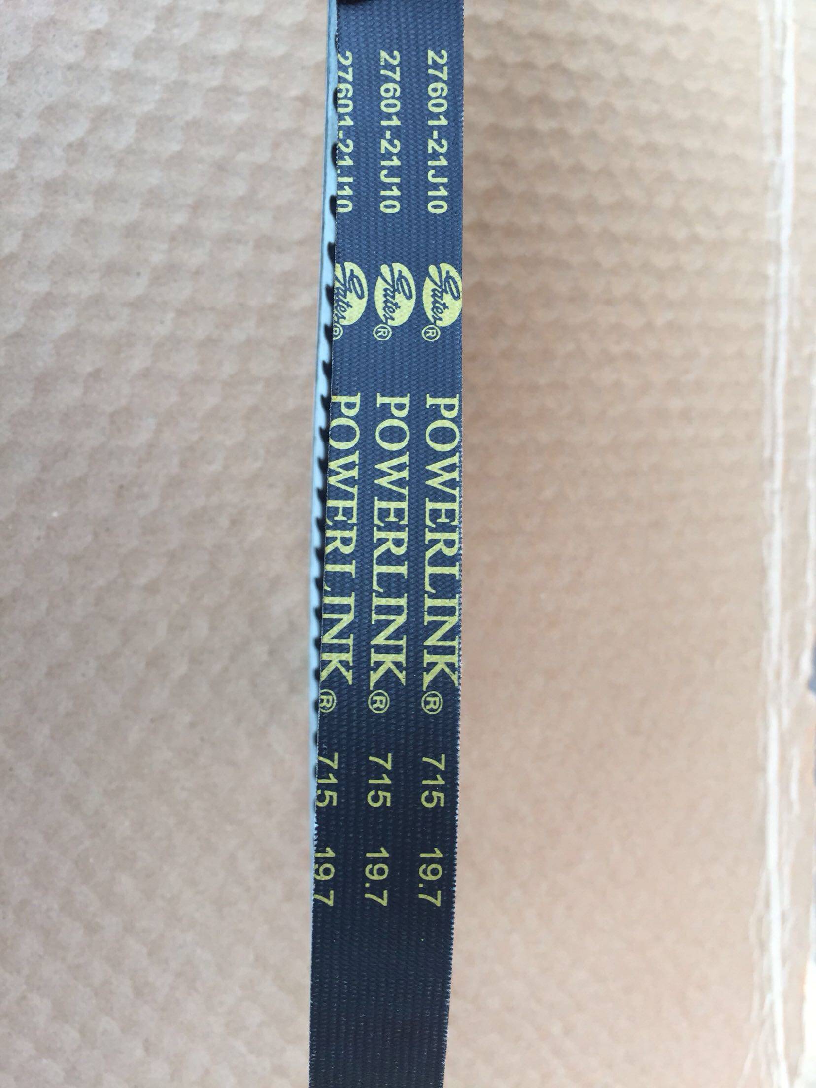 适用铃木红宝 灵迪 UM125T HJ125T-18/19/22/26 VE VS125驱动皮带