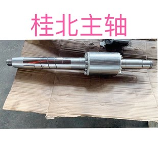 桂北磨床厂M7163 M7150M7160主轴轴瓦铜瓦转子平面磨床配件 M7140