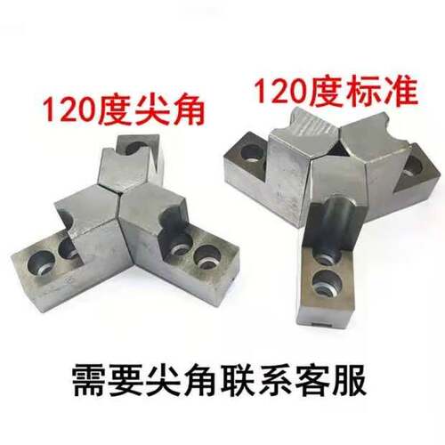 液压三爪夹头L型加高软爪5 6 8 10寸油压生爪内撑外圆包卡爪包邮
